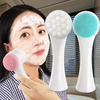 Brosse nettoyante double face en silicone pour le visage